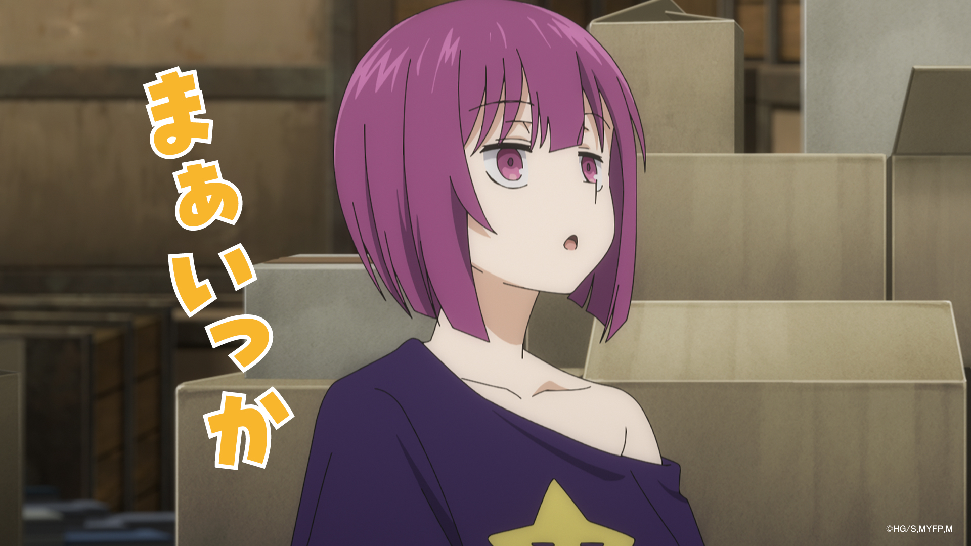 SPECIAL -TVアニメ『夜桜さんちの大作戦』公式サイト-