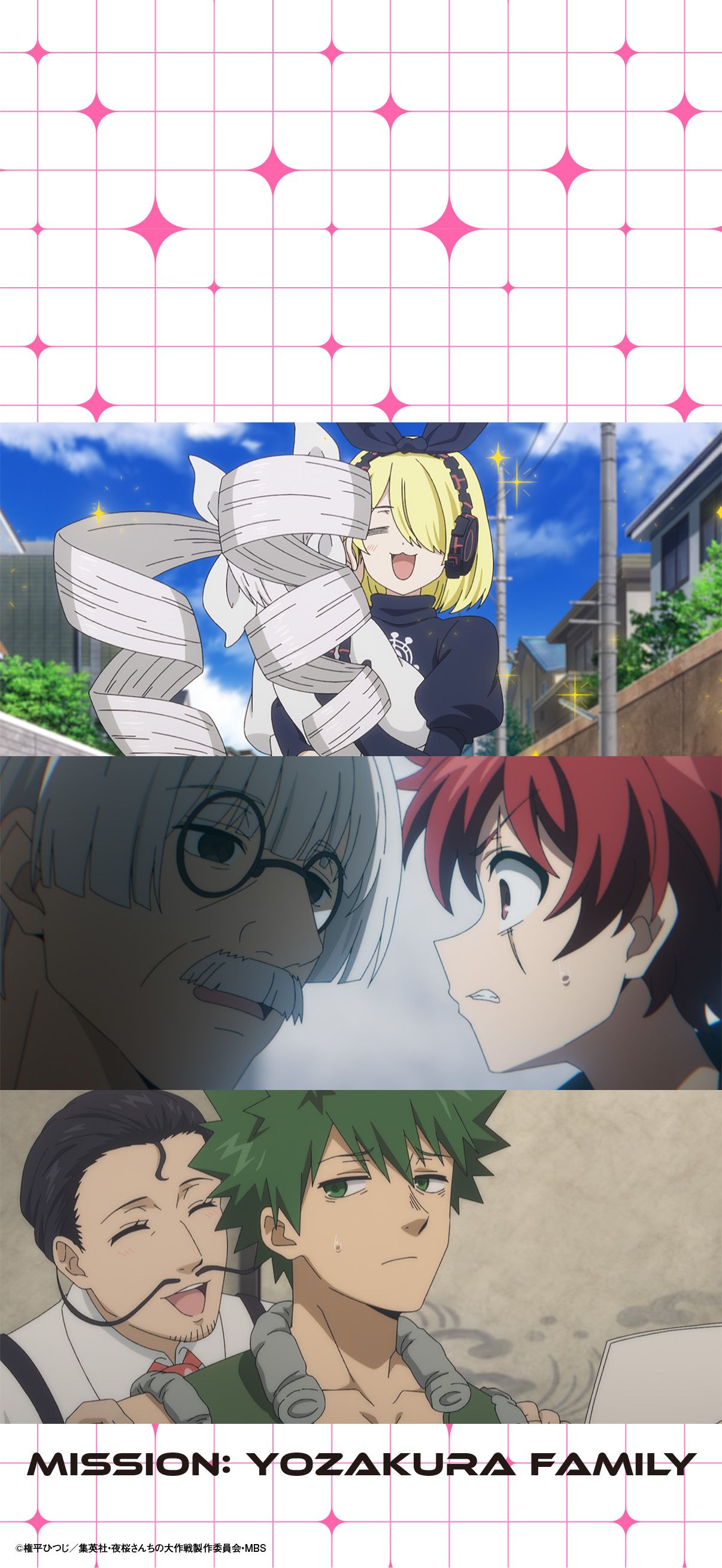プレゼント画像3